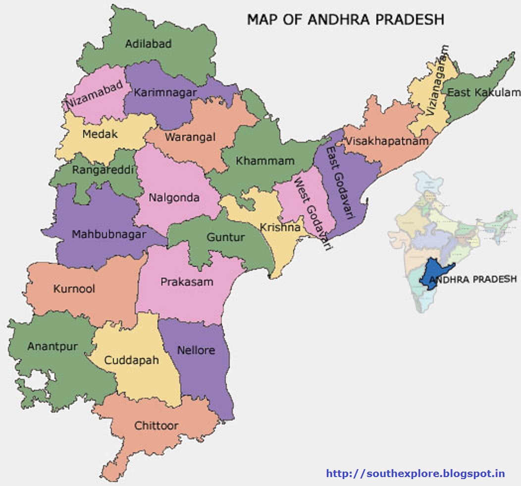 Tourist Places Of Andhra Pradesh Essay In Telugu