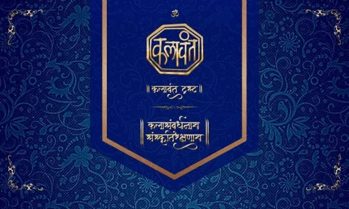 Signature Campaign by Kalaawant Trust
