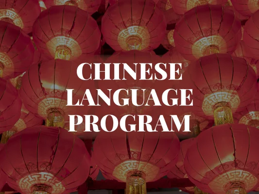 Establish a Chinese Language Program in Newtown Public Schools