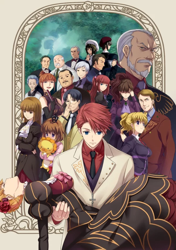 Request for a Remake of the Umineko no Naku Koro Ni Anime