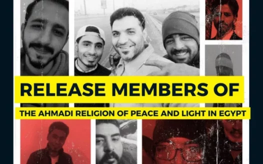 Assault on Freedom: Persecution of AROPL Members in Egypt