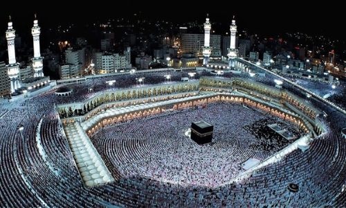 ATOL Protection For Hajj 2022