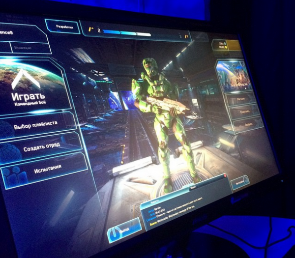 Bring Halo Online to Europe and America!