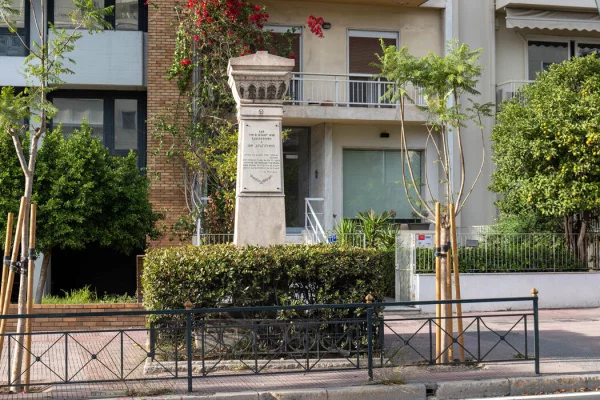 Έκκληση για την διάσωση της στήλης του Ίωνος Δραγούμη Στην Αθήνα