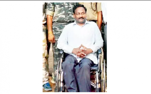 Oppose the Life-Imprisonment of Professor GN Saibaba and  the Suppression of Dissent in India