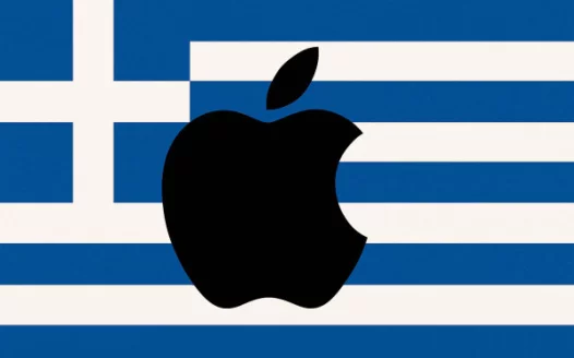 Full Greek Language support for iOS & macOS