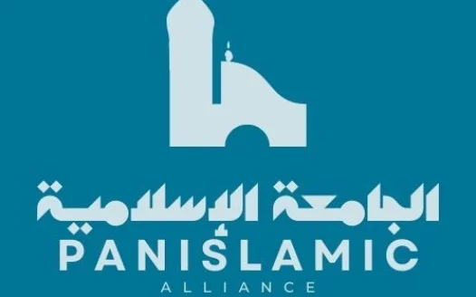 A Global Call to Adopt the Humanitarian Charter for Preventing Sectarian Strife and Building Global Peace PanIslamic Alliance