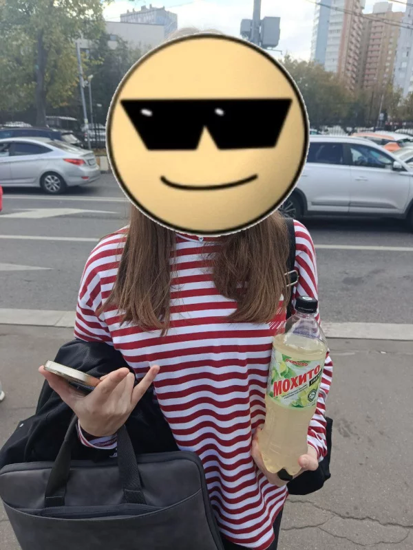 kickaem_alinku_s_vegi