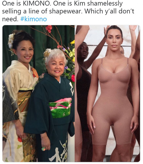 Petition Rename Kimono Shapewear Line