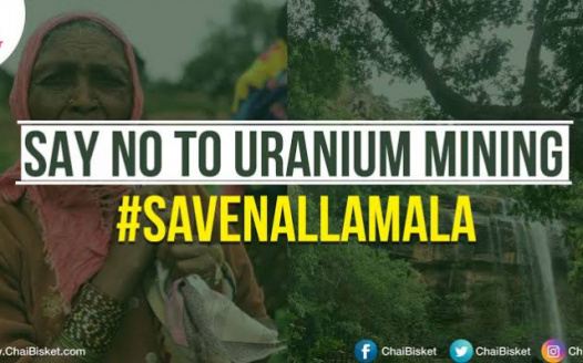 Nallamala mining intrigue