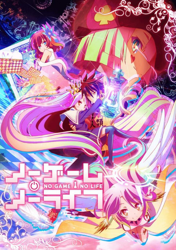 No Game No Life 2