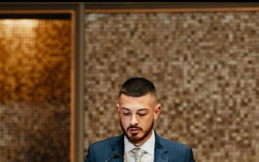 Nomination for 26/27 Class SBA Treasurer