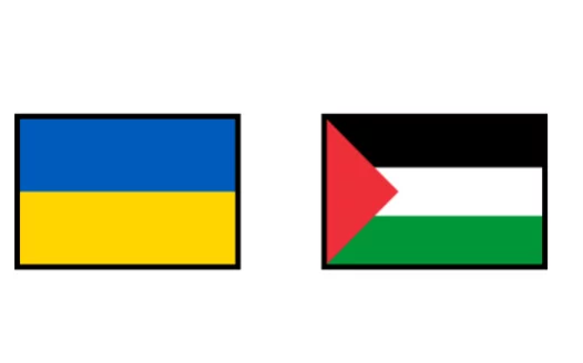 ATUREM EL GENOCIDI D'INFANTS UCRAINESOS I PALESTÏNS!