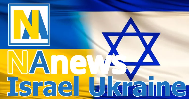 Petition: Stand with NAnews & Nikk Agency—Fuel Israel × Ukraine Dialogue and Local Business Success