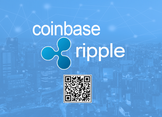 How To Trade Ripple On Coinbase : How to Day Trade Cryptocurrency on Coinbase - DzTechno ... - Thestreet breaks down how to buy ripple (xrp) and where to buy it.