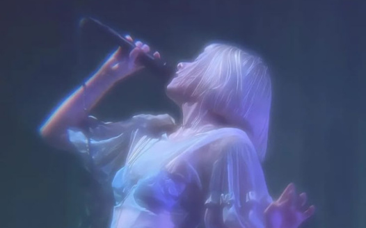 Rocío canta en las tribus 2025