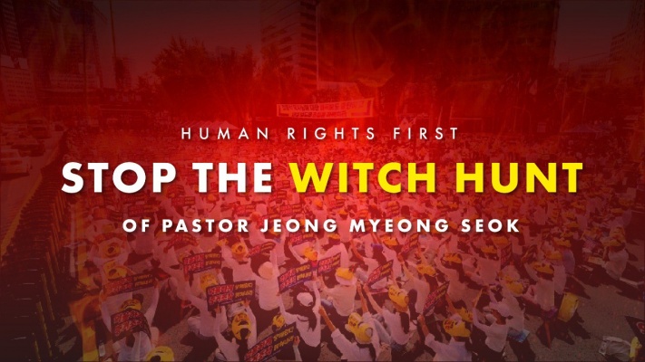 Stop the injustice against Pastor Jeong Myeong Seok in South Korea
