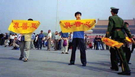 Stop the persecution of Falun Gong Practitioners in China