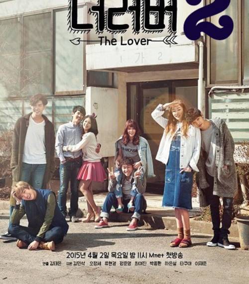 The Lovers SEASON 2! (with more Takujae)