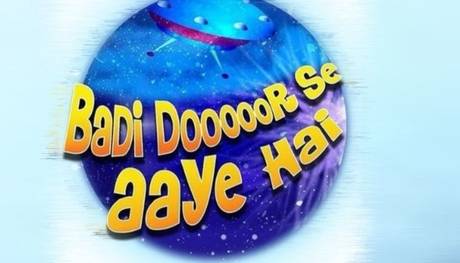We Want BDSAH Season2