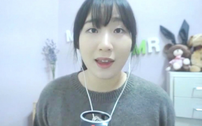 We want Miniyu to make an English ASMR video