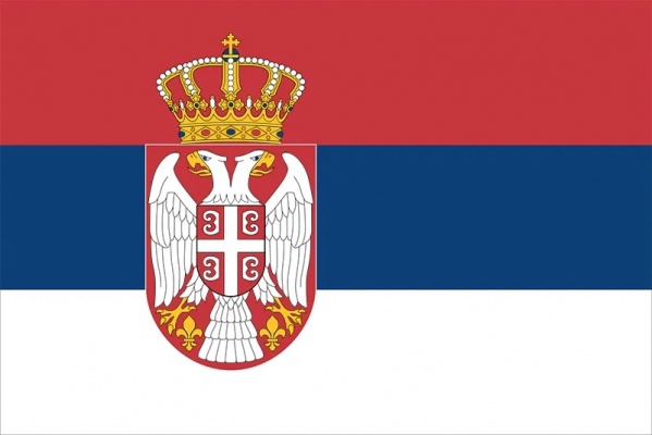 Petition to Allow Women to Join the First Serbian Benevolent Society